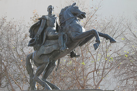 simon bolivar