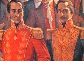 Bicentenario: ¿Qué se deplora?