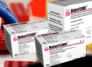 Heberferón: innovación en la cura del cáncer de piel