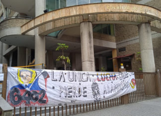 Para entender la suspensión del semestre en la Distri