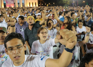 55 años de la OCLAE