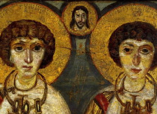 De la adelphopoiesis al Matrimonio Igualitario