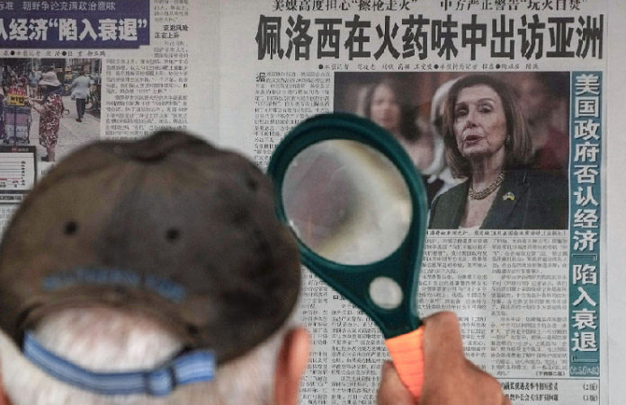Nancy Pelosi