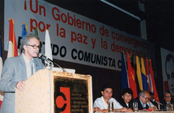 Pedro Alcantara participa del 15 Congreso del PCC-12