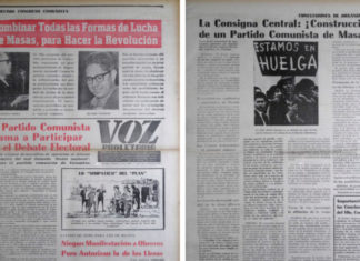 El X Congreso del Partido Comunista