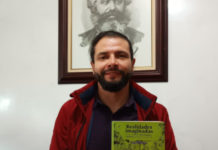 Vulneración de derechos y vacíos jurídicos