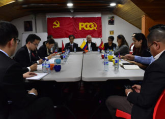 PC de China y PCC estrechan lazos
