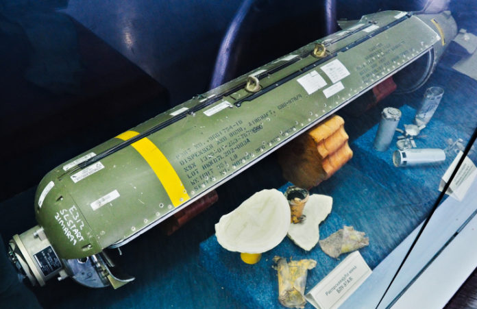 Bomba racimo usada en el conflicto de Yugoslavia-17