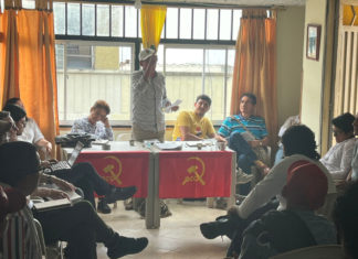 Interregional del Nororiente del Partido Comunista