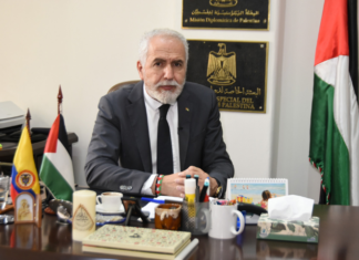 “El mundo tiene que mirar hacia la causa palestina”: Rauf Malki